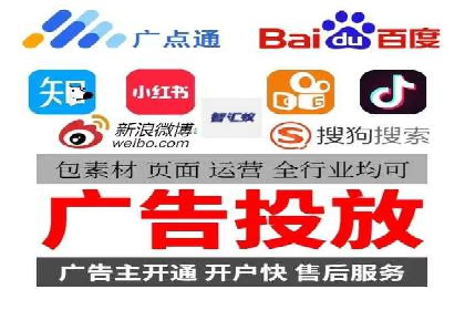 案例分享：SEM托管实现企业品牌推广