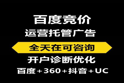 案例解读：信息流广告的创意制作